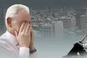 علت شکل گیری خانه های مجردی چیست؟