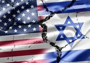 آمریکا به اسرائیل هم رحم نکرد