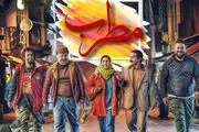 جدول فروش سینمای ایران منتشر شد