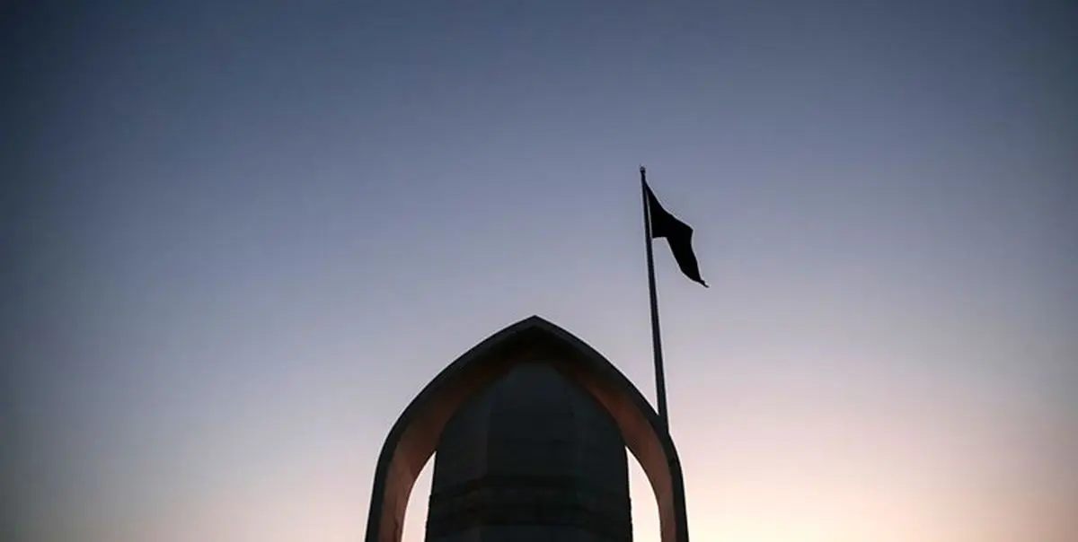پرچم هزارمتری «یاحسین(ع)» بر فراز تهران به اهتزاز در می آید