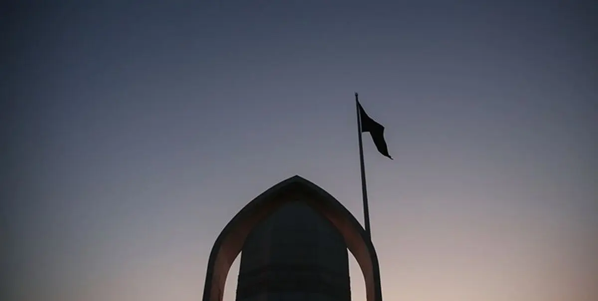 پرچم هزارمتری «یاحسین(ع)» بر فراز تهران به اهتزاز در می آید
