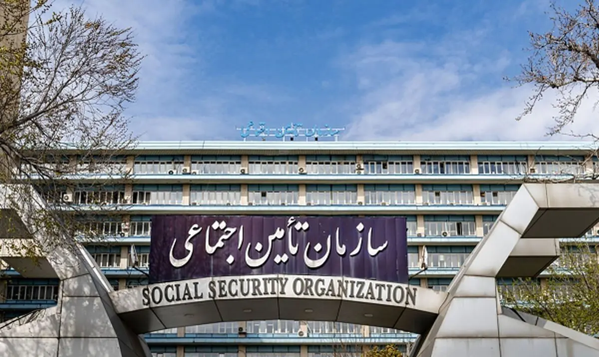 توضیح سازمان تامین اجتماعی درباره تاخیر حقوق بازنشستگان