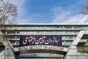 توضیح سازمان تامین اجتماعی درباره تاخیر حقوق بازنشستگان