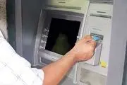 رویت رمز کارتهای بانکی با استفاده از دوربین های پیشرفته