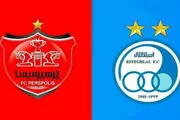 آخرین امید استقلال و پرسپولیس برای حضور در آسیا نا امید شد!
