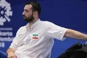 رد 