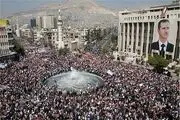 تظاهرات میلیونی سوریها درحمایت از اسد