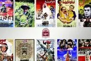 ناصر تقوایی و داریوش مهرجویی به سینما بازمی‌گردند