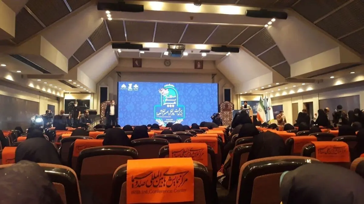 تکریم و تجلیل از همسران و مادران شهدا با حضور رئیس رسانه ملی