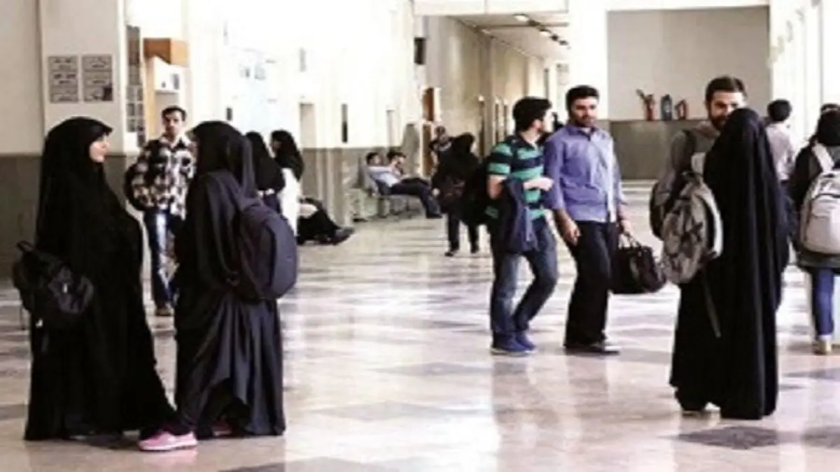 شرایط انتقال و میهمانی دانشجویان اعلام شد
