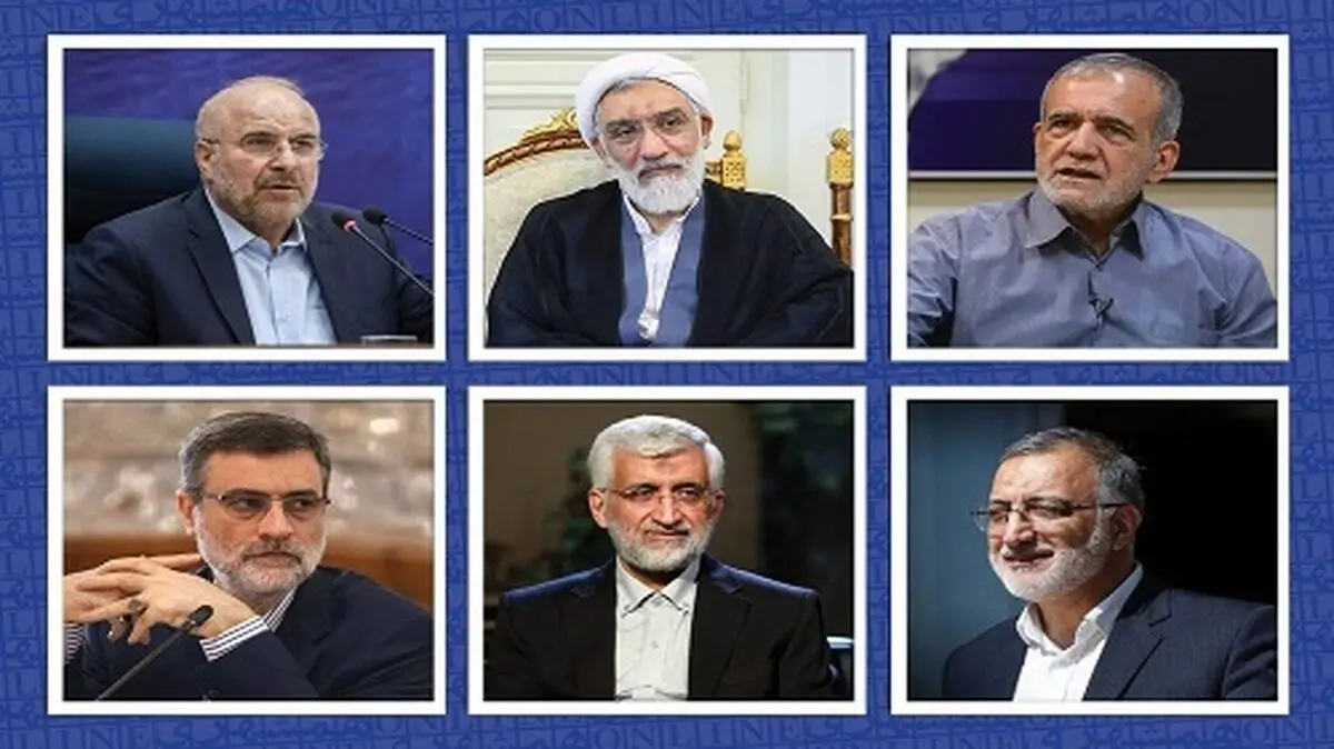 مشاوران نامزد‌های انتخابات ریاست جمهوری در میزگرد‌های تخصصی را بشناسید