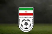 فدراسیون فوتبال قرارداد ۳.۵ میلیون یورویی حق پخش را بسته است