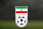 واکنش فدراسیون فوتبال از نصب بیلبوردهای خاص در تهران