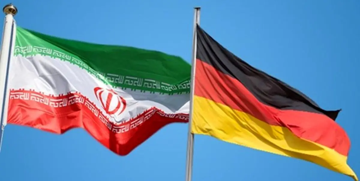 آلمان: به حفظ و اجرای کامل قطعنامه ۲۲۳۱ و برجام پایبندیم