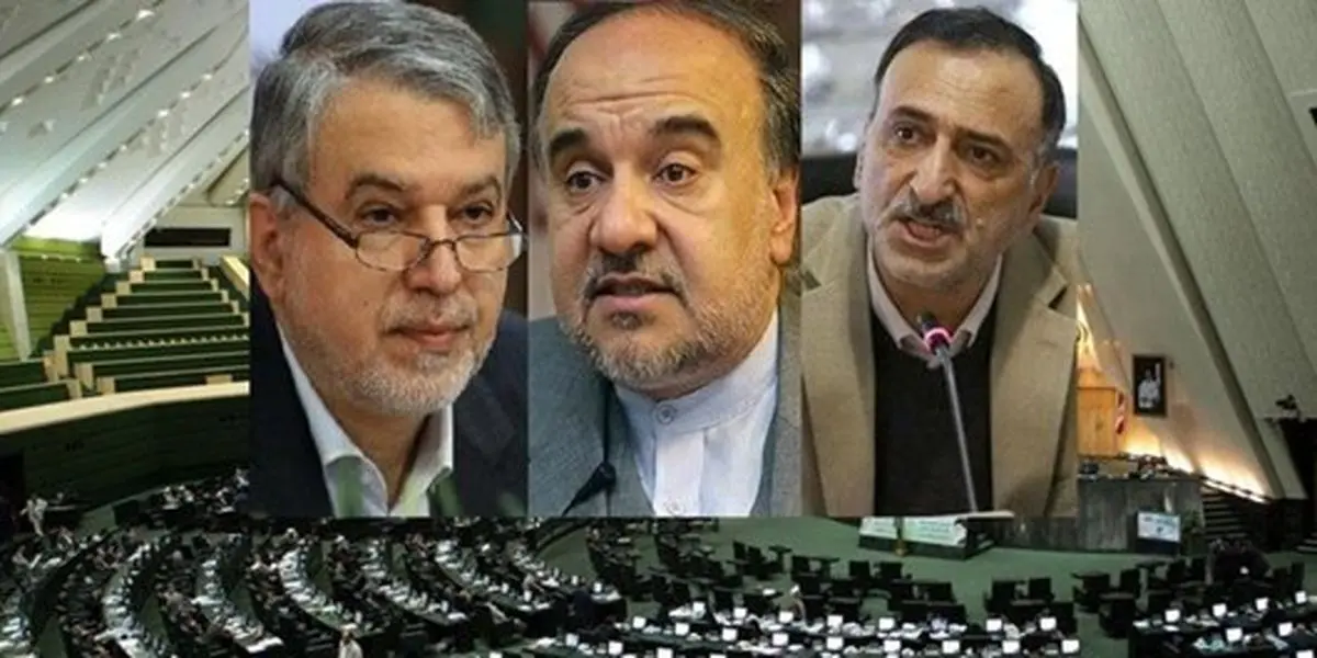 اتمام جلسه بررسی صلاحیت وزرای پیشنهادی روحانی/ وزرای 6 ماهه به دولت رفتند