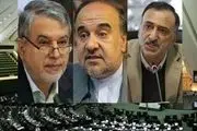 اتمام جلسه بررسی صلاحیت وزرای پیشنهادی روحانی/  وزرای 6 ماهه به دولت رفتند