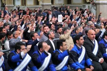 دیدار کارگران با رهبر معظم انقلاب