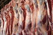 نگرانی مبنی بر مصرف گوشت قرمز وجود ندارد