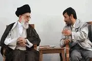 مطالبات مقام معظم رهبری از دولت