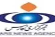 ابعاد مختلف زندگی حضرت زهرا (س) تحقیق و مطالعه شود