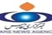 ابعاد مختلف زندگی حضرت زهرا (س) تحقیق و مطالعه شود
