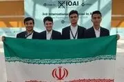 درخشش جوانان ایران در المپیاد جهانی هوش مصنوعی
