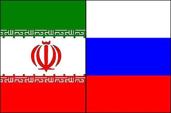 نفت ایران به نام اورال به اروپا صادر می‌شود