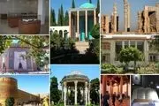 پربازدیدترین‌ مکان‌های نوروز 1401