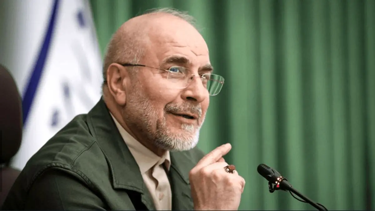 کنایه قالیباف به فروش نفت‌کاغذی در آمریکا