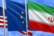 اروپا رسما ثبت کانال ویژه تجارت با ایران را اعلام کرد