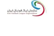دلیل حضور فتاحی و زنوزی در سازمان لیگ