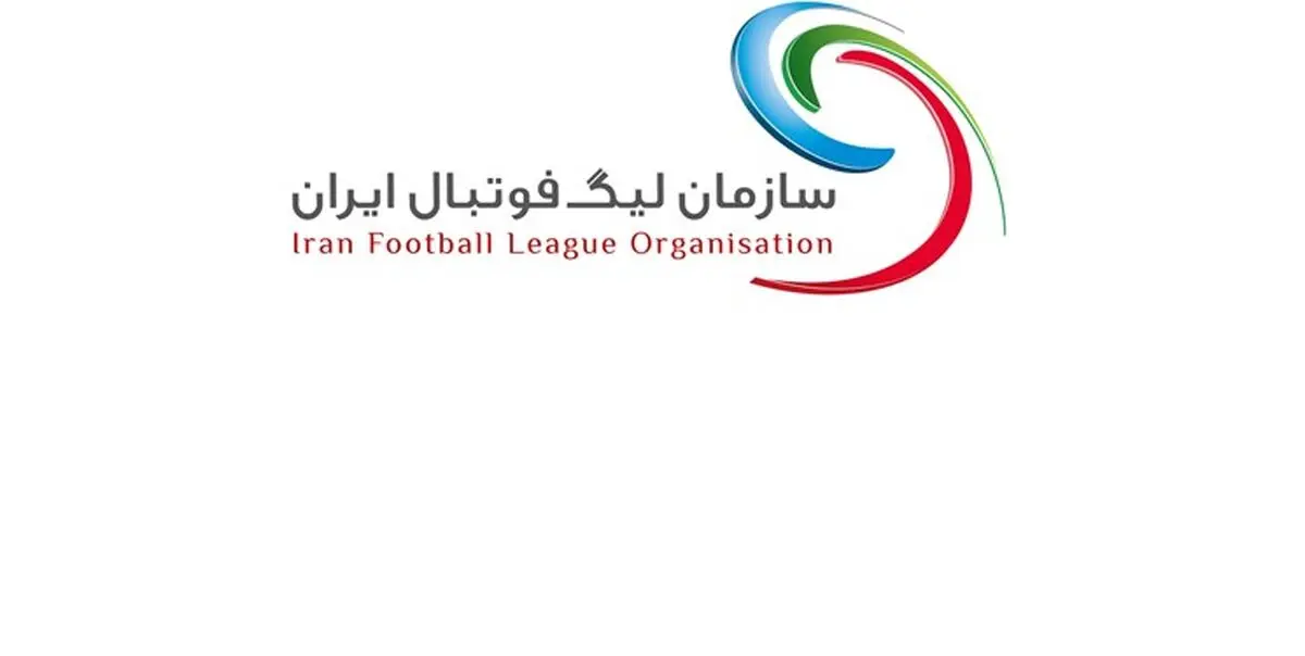 دلیل حضور فتاحی و زنوزی در سازمان لیگ