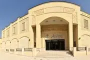 مرکز همایش‌های شهر شیراز با ظرفیت ۵۵۰ نفر
افتتاح
شد 