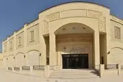 مرکز همایش‌های شهر شیراز با ظرفیت ۵۵۰ نفر
افتتاح
شد 