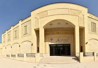مرکز همایش‌های شهر شیراز با ظرفیت ۵۵۰ نفر
افتتاح
شد 