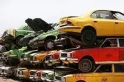 شرط تحویل خودرو جایگزین خودروهای فرسوده اعلام شد+ جزئیات