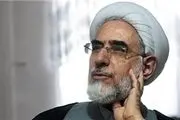 کلید روحانی به برخی از قفل‌ها نمی‌خورد