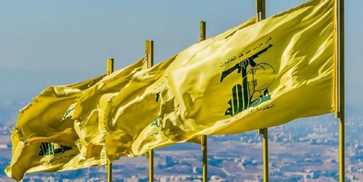 «الاخبار»: آمریکا خواستار رایزنی با حزب‌الله شده است