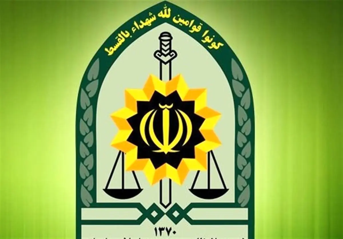 خودروی تروریستهای داعشی توسط پلیس تهران کشف شد