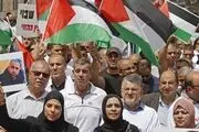 بن گویر فرمان جمع آوری پرچم فلسطین را صادر کرد