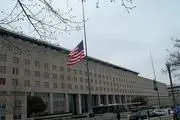 بیانیه وزارت‌ خارجه‌ آمریکا درباره یک‌ حکم‌ قضایی‌ ایران