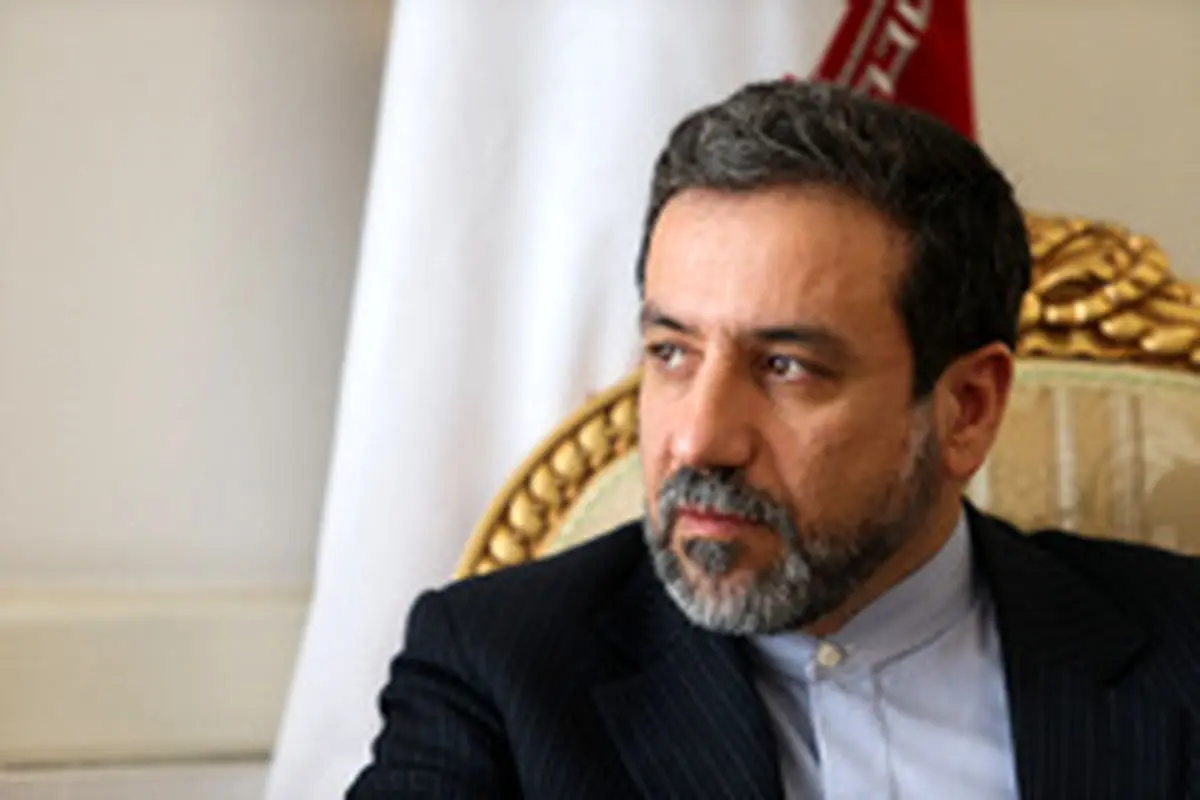 دیدار هیات دفتر نخست وزیر نیوزلند با عراقچی