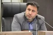راه نجات صندوق های بازنشستگی