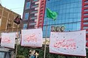 طالبان پرچم‌های حسینی و سقاخانه‌ها را از کابل جمع کرد!