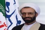 
30درصد مدارس کشور فرسوده هستند