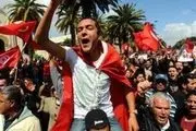 تظاهرات تونسی ها علیه نظام حاکم