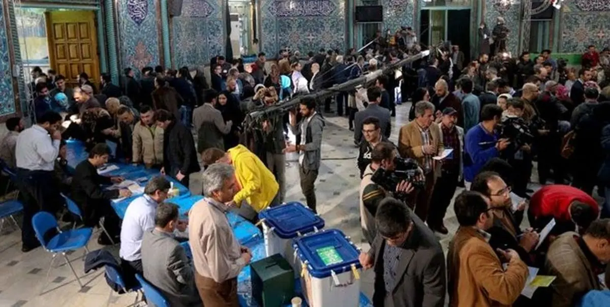 مزایای تناسبی شدن انتخابات مجلس از نگاه باهنر
