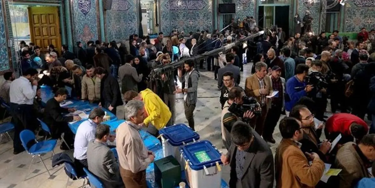 مزایای تناسبی شدن انتخابات مجلس از نگاه باهنر