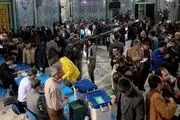 مزایای تناسبی شدن انتخابات مجلس از نگاه باهنر