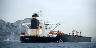 تغییر نام نفتکش توقیف شده ایران رسماً ثبت شد